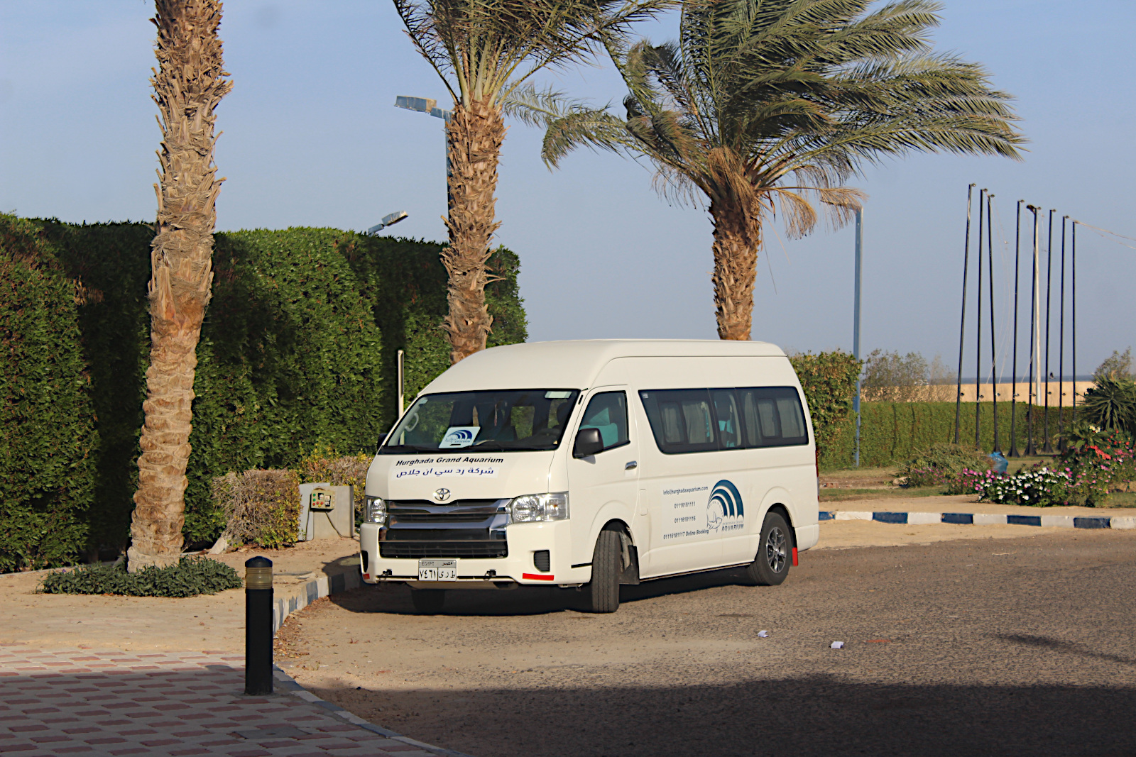 Toyota Hiace TRA 8461 Hurghada Grand Aquarium